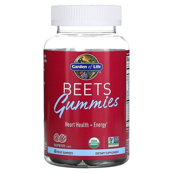 Beets Gummies, Raspberry - 60 gummies