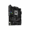 Emaplaat Asus AMD AM5 AMD AMD B650