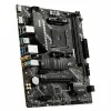 Motherboard MSI MAG A520M VECTOR WIFI mATX AMD AM4