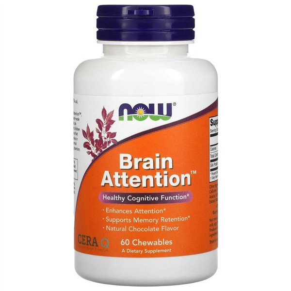 Brain Attention - 60 chewables