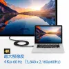 Monitors Aten UC3238-AT