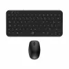 Klaviatuur ja Hiir Mobility Lab CP420W Mini Must AZERTY