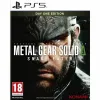 PlayStation 5 videomäng Just For Games