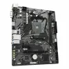 Motherboard Gigabyte A520M K V2 AMD AM4 AMD A520 AMD
