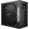 Maitinimo blokas Be Quiet! BP006EU ATX 750 W 80 PLUS Platinum