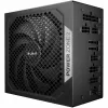 Maitinimo blokas Be Quiet! BP006EU ATX 750 W 80 PLUS Platinum