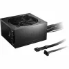 Maitinimo blokas Be Quiet! BP003EU ATX 750 W 80 Plus Gold