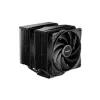 Protsessori ventilaator Be Quiet! BK042