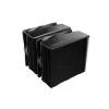 Protsessori ventilaator Be Quiet! BK042