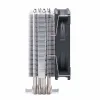CPU Ventilators Cooler Master RR-S4NA-17PA-R1