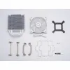 Вентилятор с теплоотводом Cooler Master