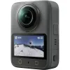 Adapter Dji