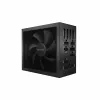 Maitinimo blokas Be Quiet! BN333 ATX 750 W 6 W 110 W 80 PLUS Titanium