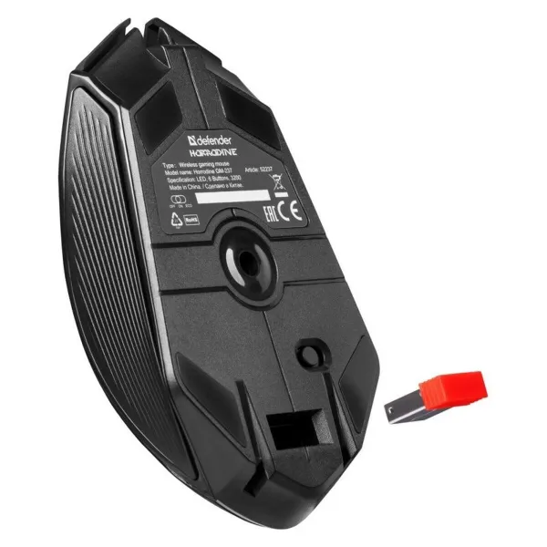 Gaming Mouse Defender GM-237 HORRODINE Black 3200 DPI