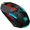 Spēļu Pele Defender GM-237 HORRODINE Melns 3200 DPI