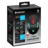 Spēļu Pele Defender GM-237 HORRODINE Melns 3200 DPI