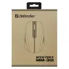 Wireless Bluetooth Mouse Defender MISTERIO MM-301 Purple