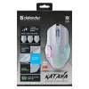 Spēļu Pele Defender 52512 Balts 3200 DPI