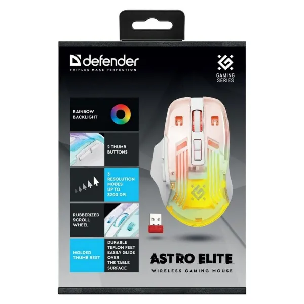 Gaming Mouse Defender GM-056 ASTRO ELITE White 3200 DPI