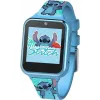 Beebikell Stitch