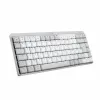 Bezvadu Klaviatūra Logitech MX Mini Mechanical for Mac Balts Balts/Pelēks Francūzis AZERTY