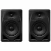 Студийный монитор Pioneer DM-50D-BT