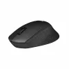 Optisk trådløs mus Logitech Silent Plus M330 SILENT PLUS Must 1000 dpi