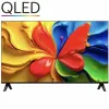 Viedais TV TCL 32S4K