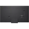 Smart TV LG 75QNED86A6A  75 75" 4K Ultra HD LED HDR LCD AMD FreeSync QNED (Refurbished A)