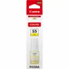 HDMI kabelis Canon 6291C001 Geltona