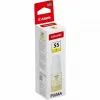 HDMI kabelis Canon 6291C001 Geltona