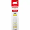 HDMI kabelis Canon 6291C001 Geltona