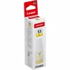 HDMI kabelis Canon 6291C001 Geltona