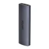 External Box Unitek S1230A Grey