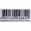 HDMI Kabelis Unitek C11068BK 7 m