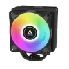 Protsessori ventilaator Arctic ACFRE00124A