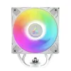 CPU Ventilators Arctic ACFRE00125A