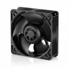 CPU Ventilators Arctic ACFAN00294A
