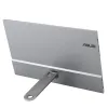 Näyttö Asus ZenScreen MQ16AHE Full HD 15,6"