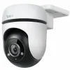 Stebėjimo kamera TP-Link TC40