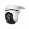 Turvakamera TP-Link TC40
