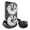 Protsessori ventilaator Arctic ACFRE00182A