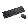 Klaviatūra Dell KM555-BLK-SPN Melns Spāņu Qwerty