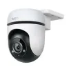IPkamera TP-Link Tapo C500