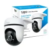 IP-kaamera TP-Link Tapo C500
