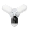 Āra IP Kamera TP-Link TAPO C720