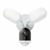 External IP Camera TP-Link TAPO C720
