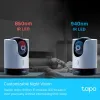 Surveillance Camcorder TP-Link C225