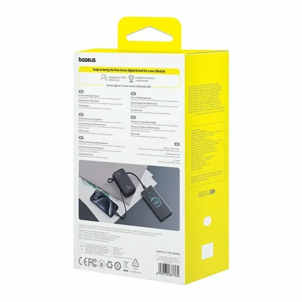 Powerbank Baseus P10055009113-00 Juoda 20000 mAh