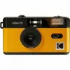 Photo camera Kodak Ultra F9